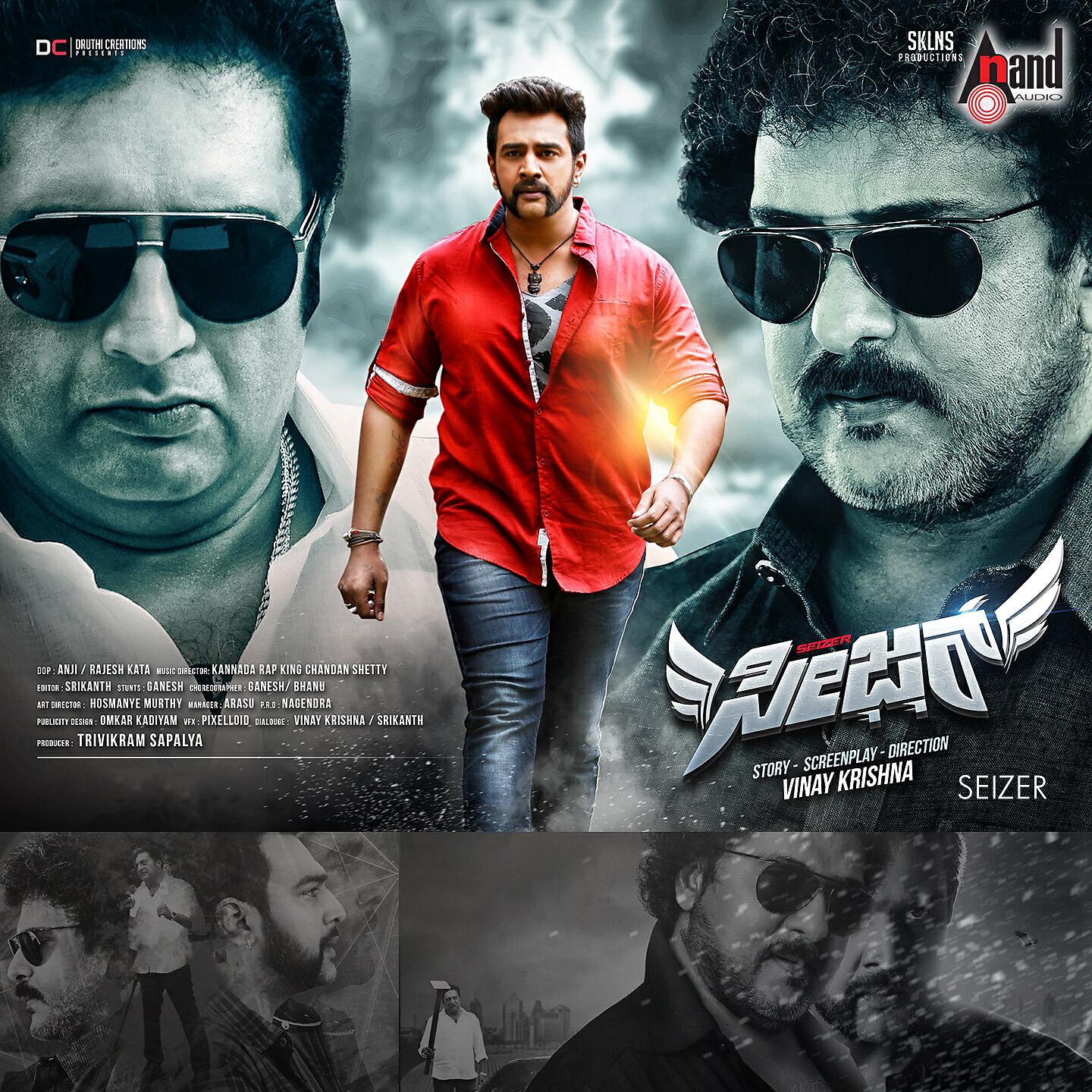 Chandan Shetty - Pakka Local Seizer