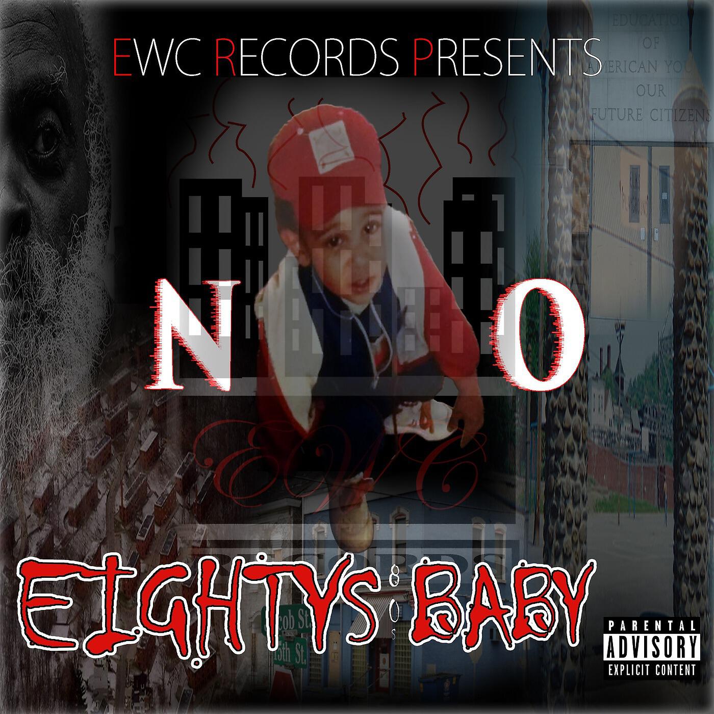 N O - Roll It up (feat. Loe Mook & Shanne Gain)