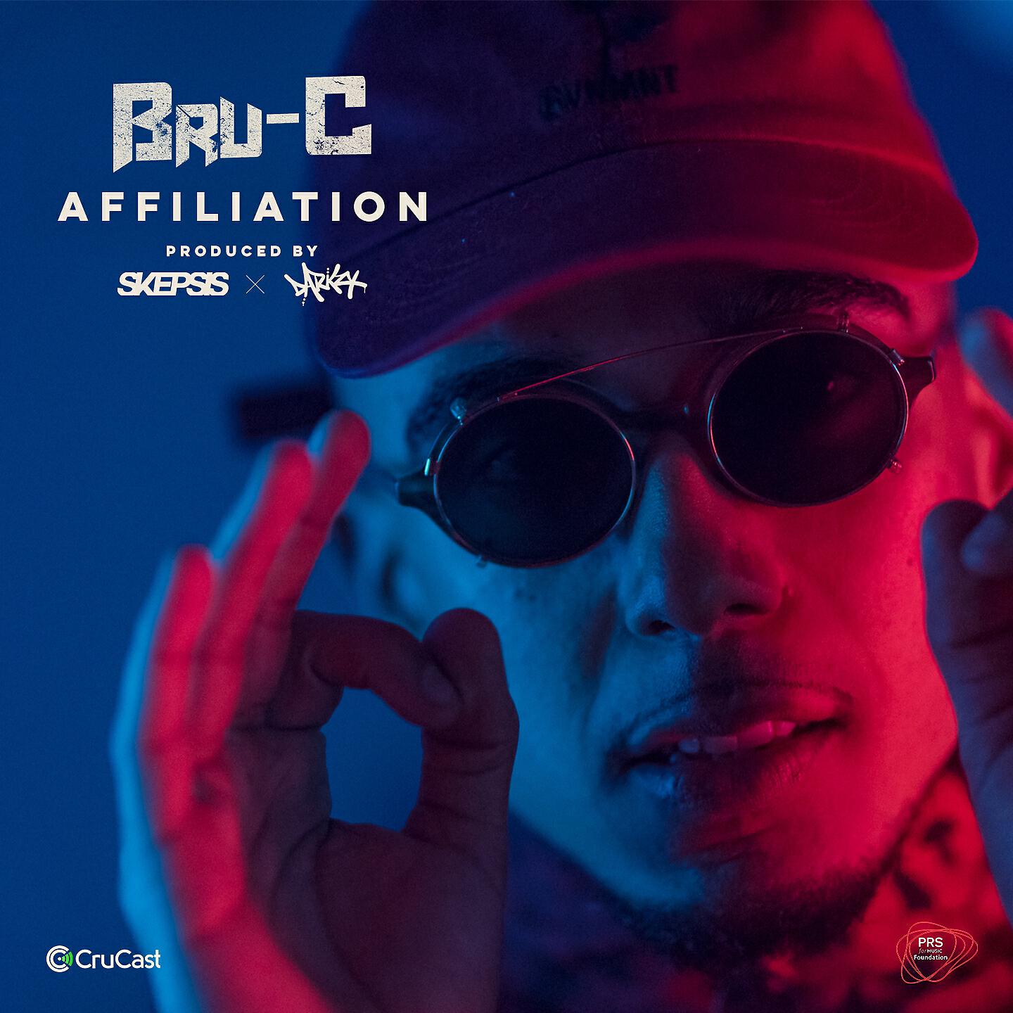 Bru-C - Hide The Ting