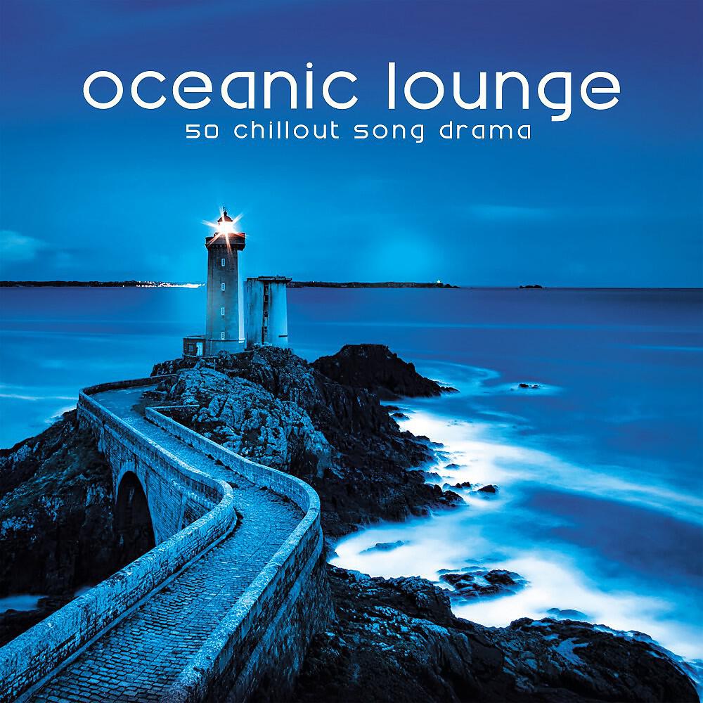 Green Grid - Mind Express (Original Mix)