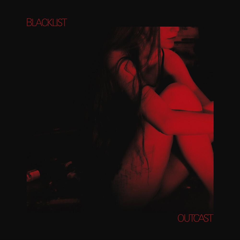 BLACKLIST - Consume