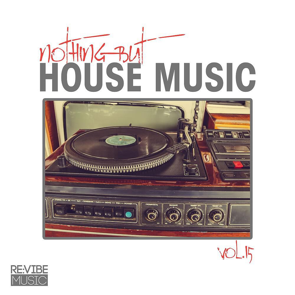 Guardate & Alex Mallios - Sleepwalker (Soultronic's Back to House Remix)