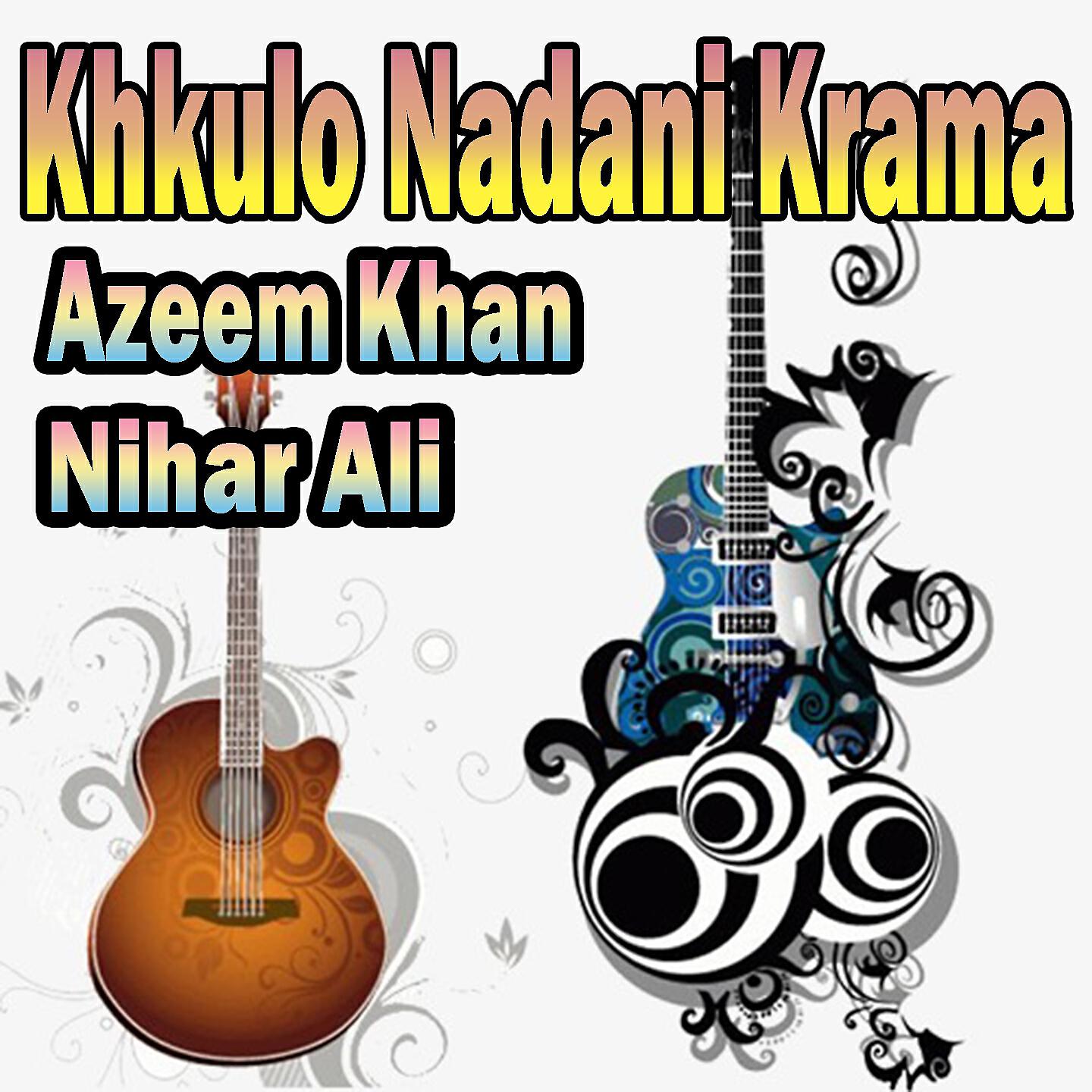 Azeem Khan - Da Cha Pa Warka Tappay