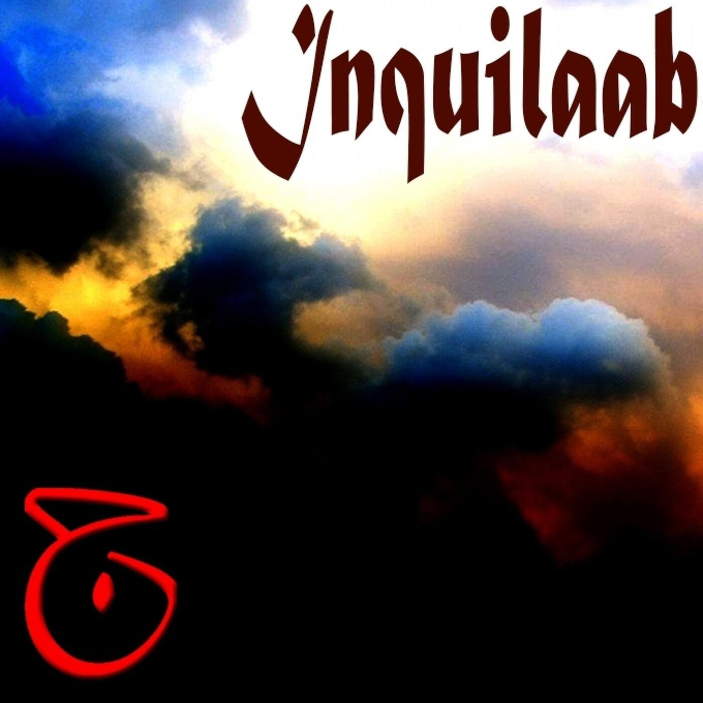 Junoon - Chaley Thay Saath