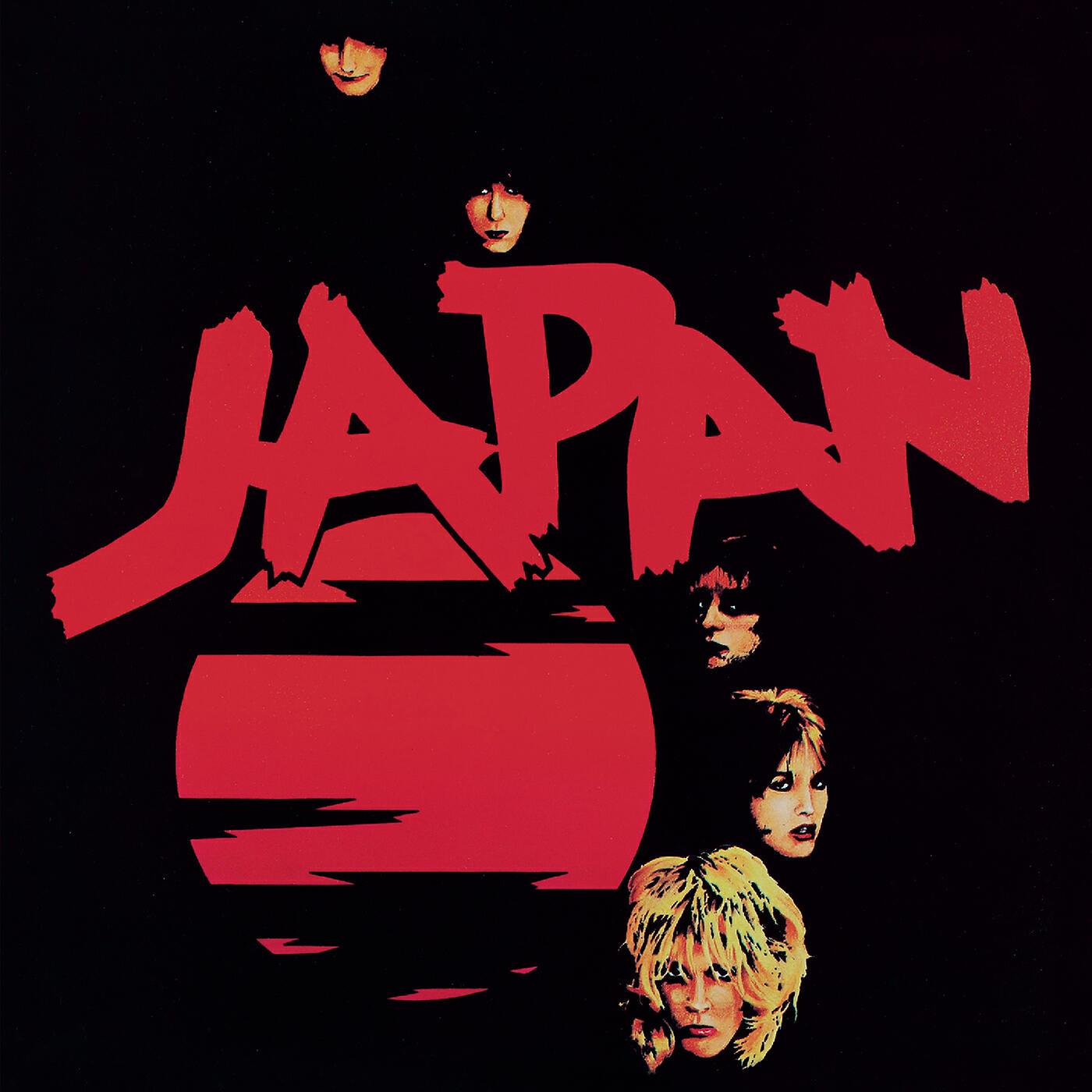 Japan - Lovers On Main Street