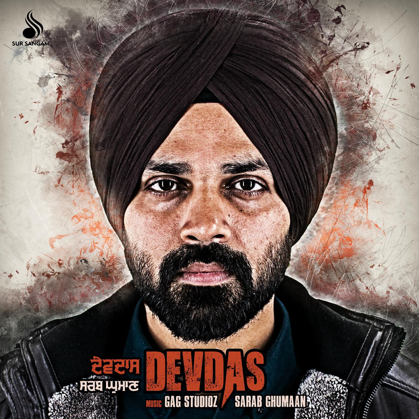 Постер альбома Devdas