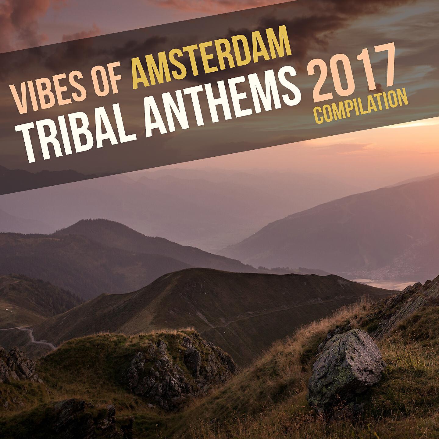 ACAPULCO - Timbalada (Bomber Club Mix)