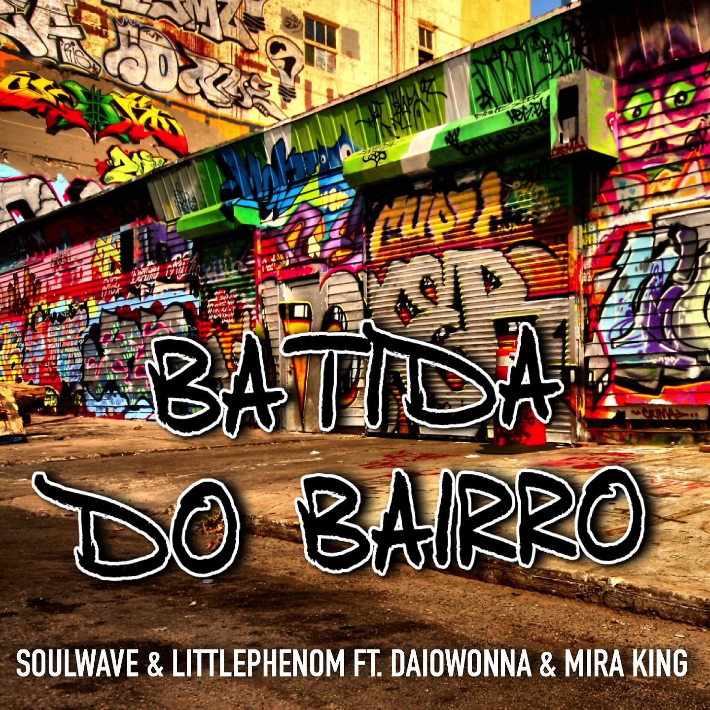Постер альбома Batida do Bairro