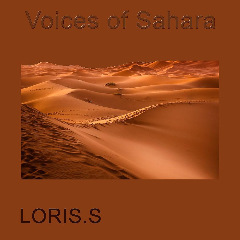 Постер альбома Voices of Sahara