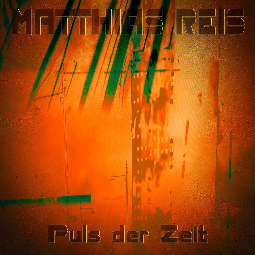 Matthias Reis - Ribbons (Dark Underground Edit)
