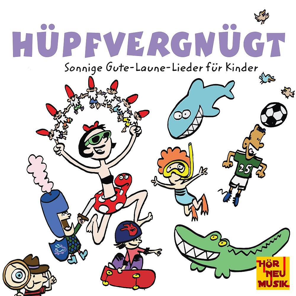 Lila Lindwurm - Kicken