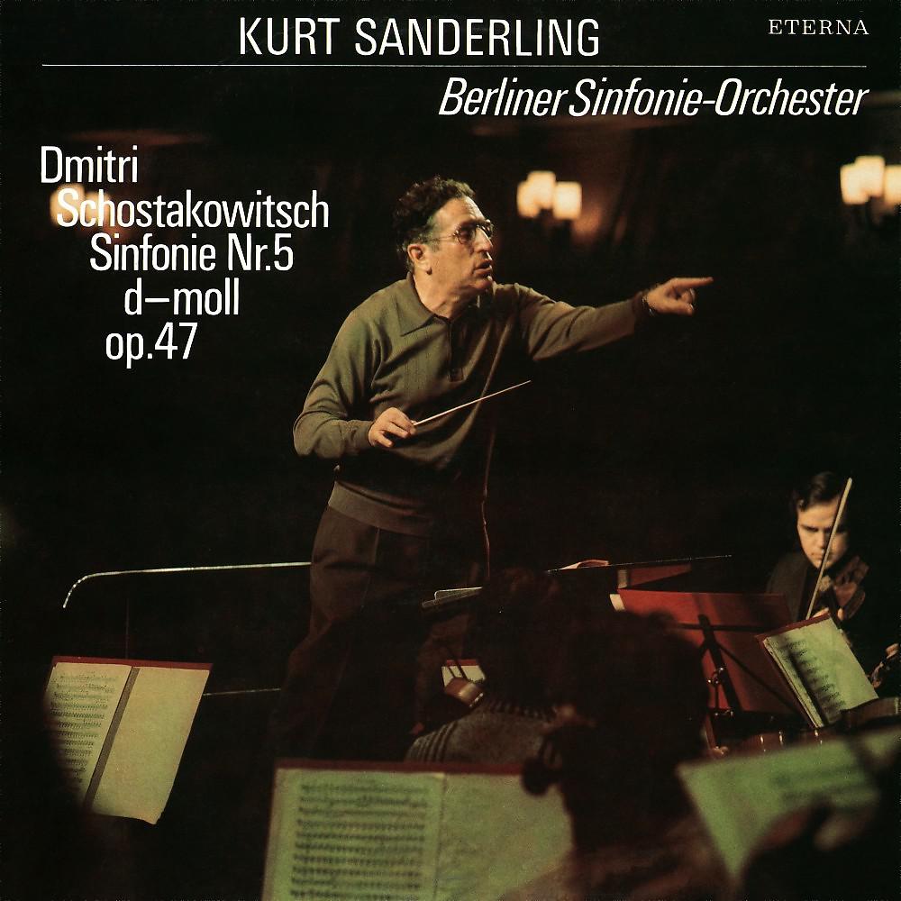 Постер альбома Schostakowitsch: Sinfonie No. 5