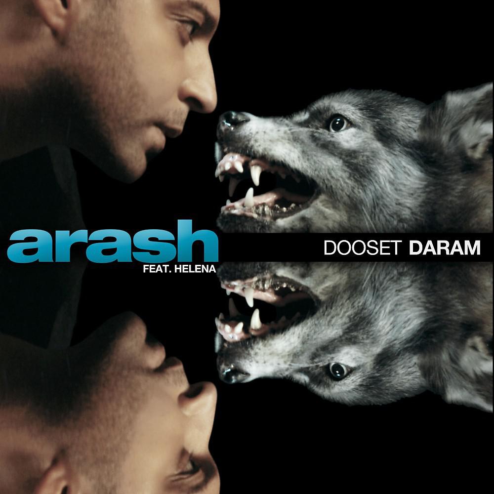Постер альбома Dooset Daram