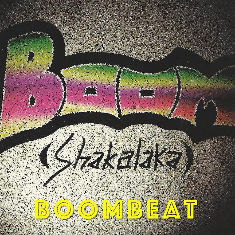 Постер альбома Boom Shakalaka