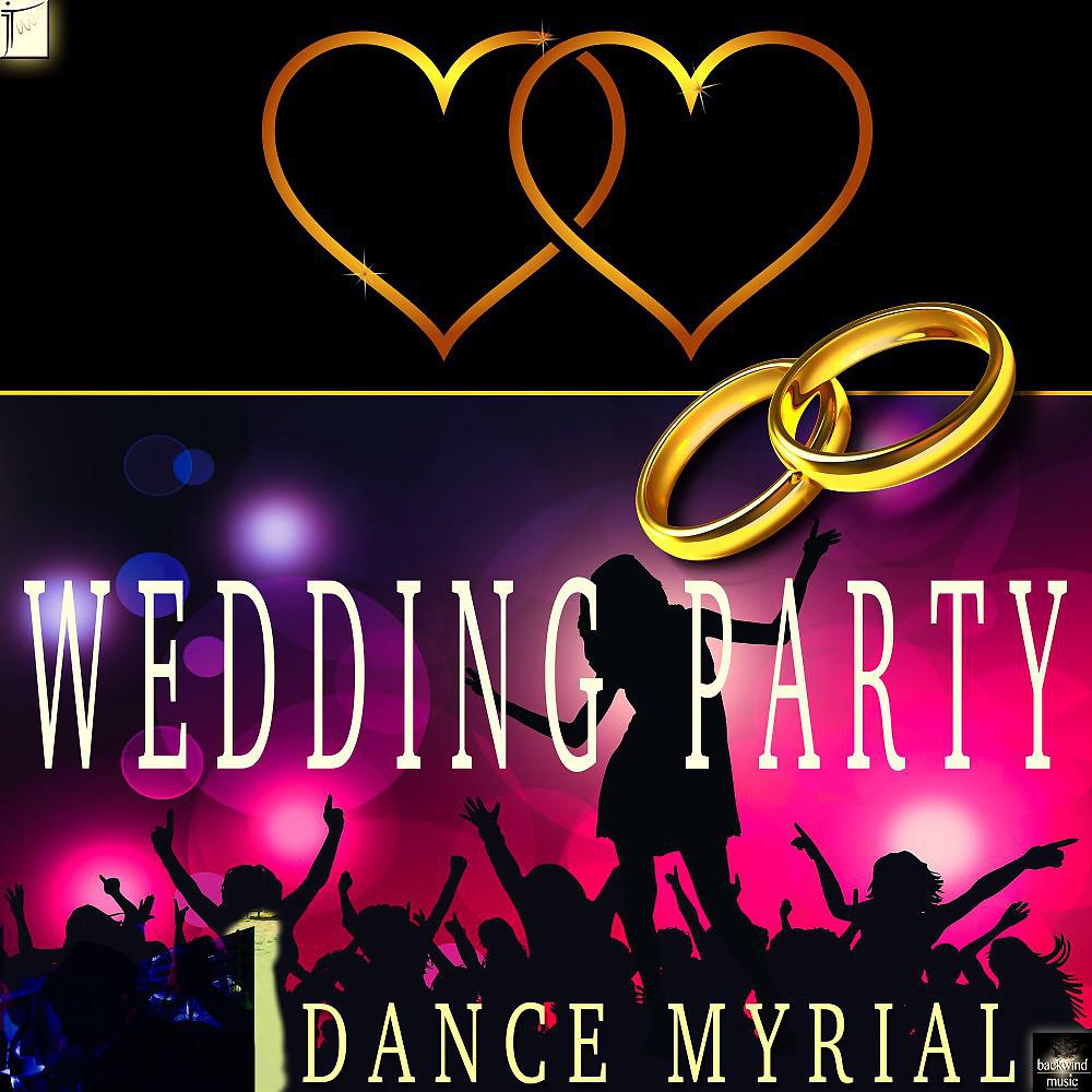 Dance Myrial - Bailar (Uno, Dos, Tres, Quatro) [Maxi Version]