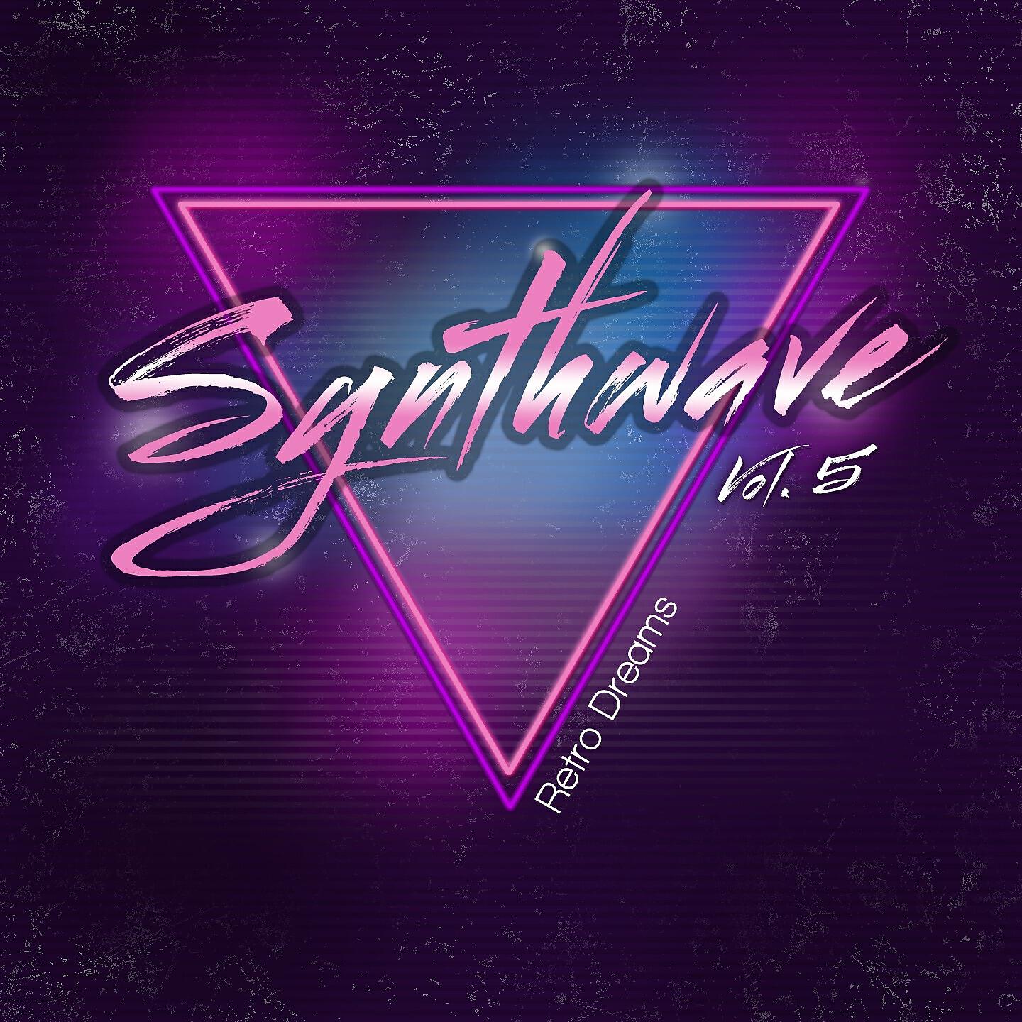 Future Synths - On Your Way Now
