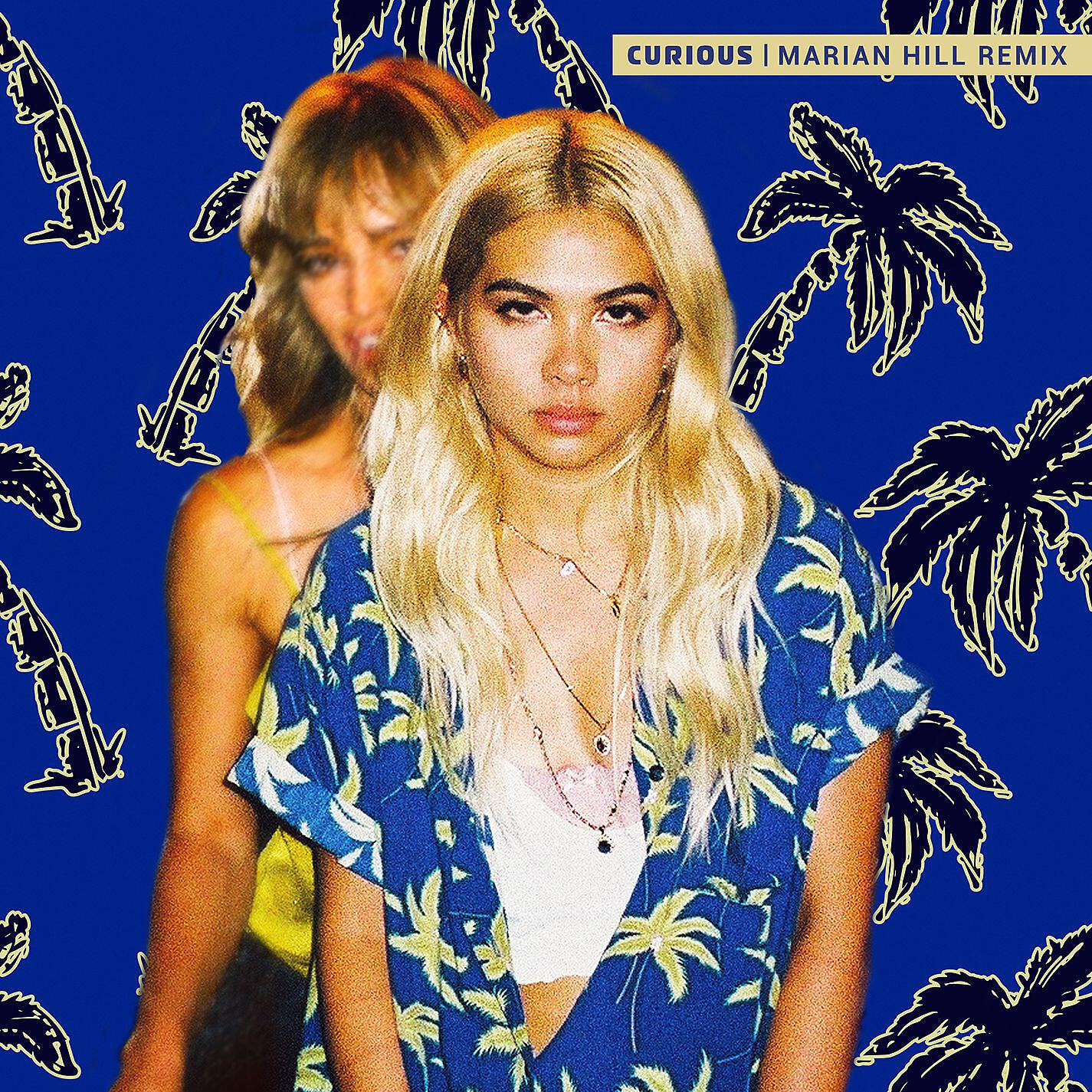 Hayley Kiyoko - Curious (Marian Hill Remix)