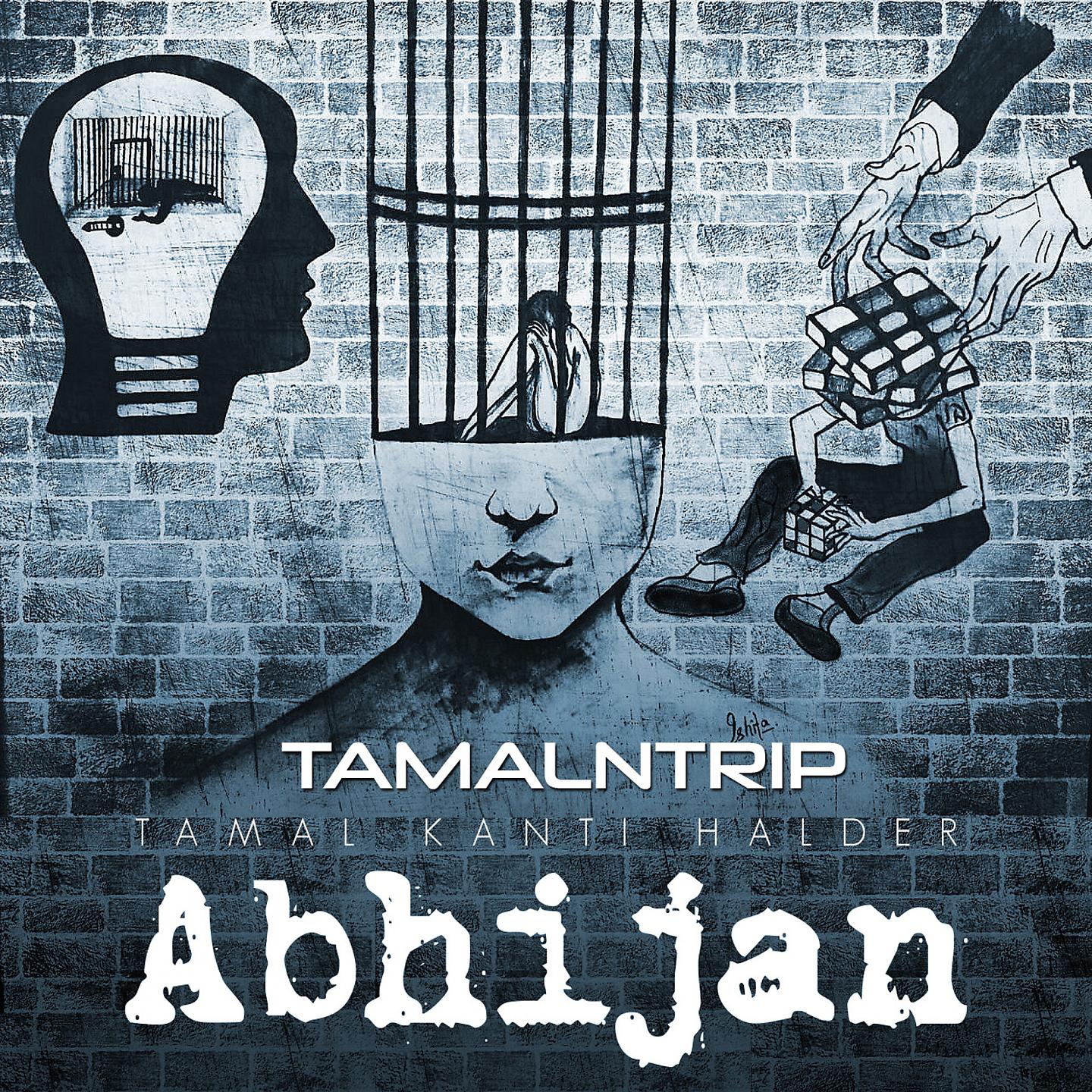Постер альбома Abhijan