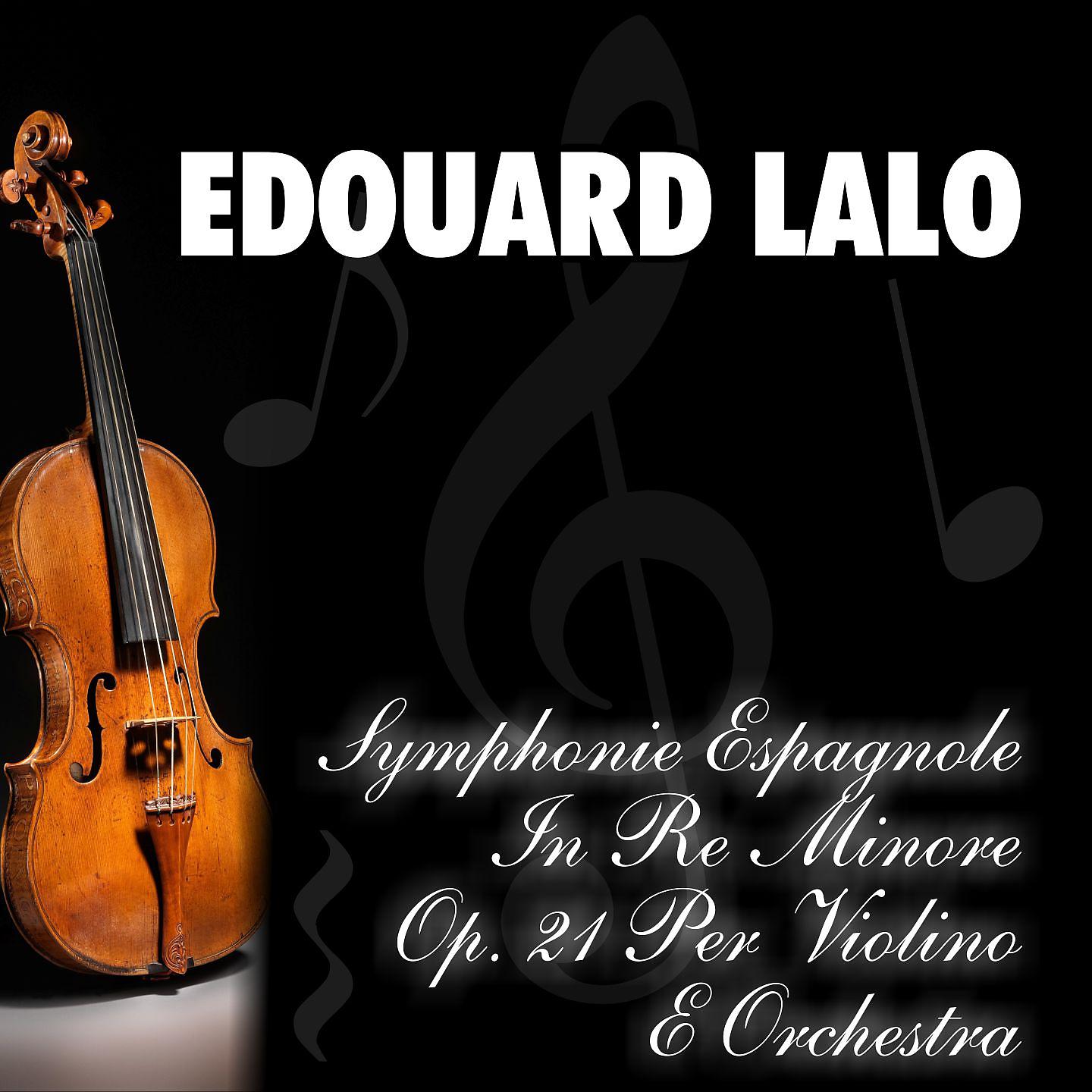 Постер альбома Symphonie espagnole in re minore op. 21 per violino e orchestra