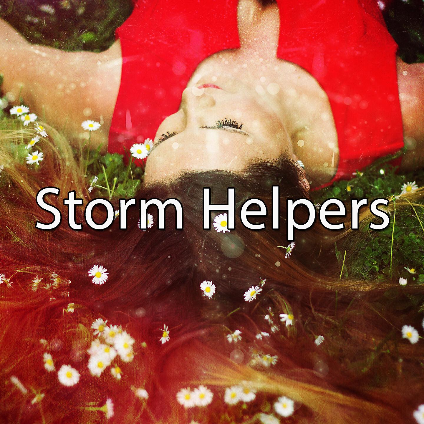 Rain Sounds Factory STHLM - Monsoon Weather