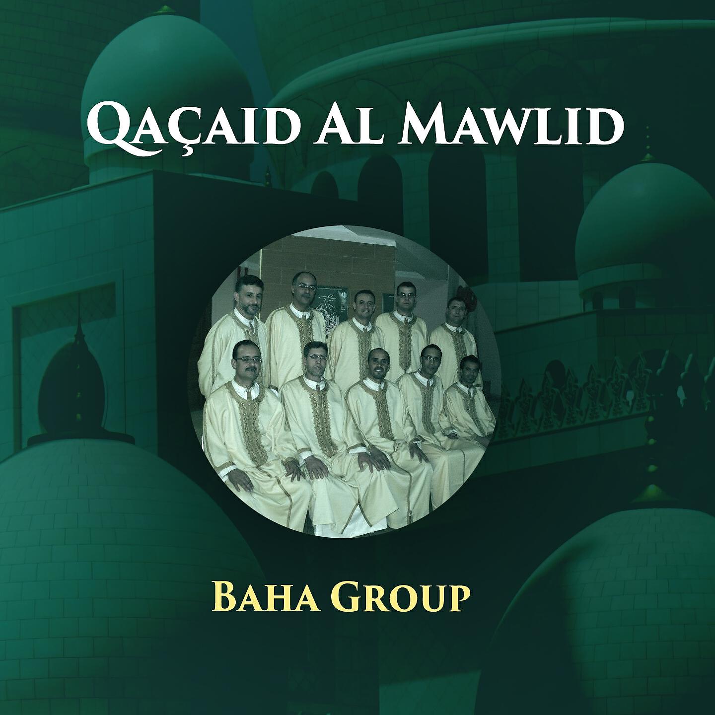 Baha Group - Bismi Ilah
