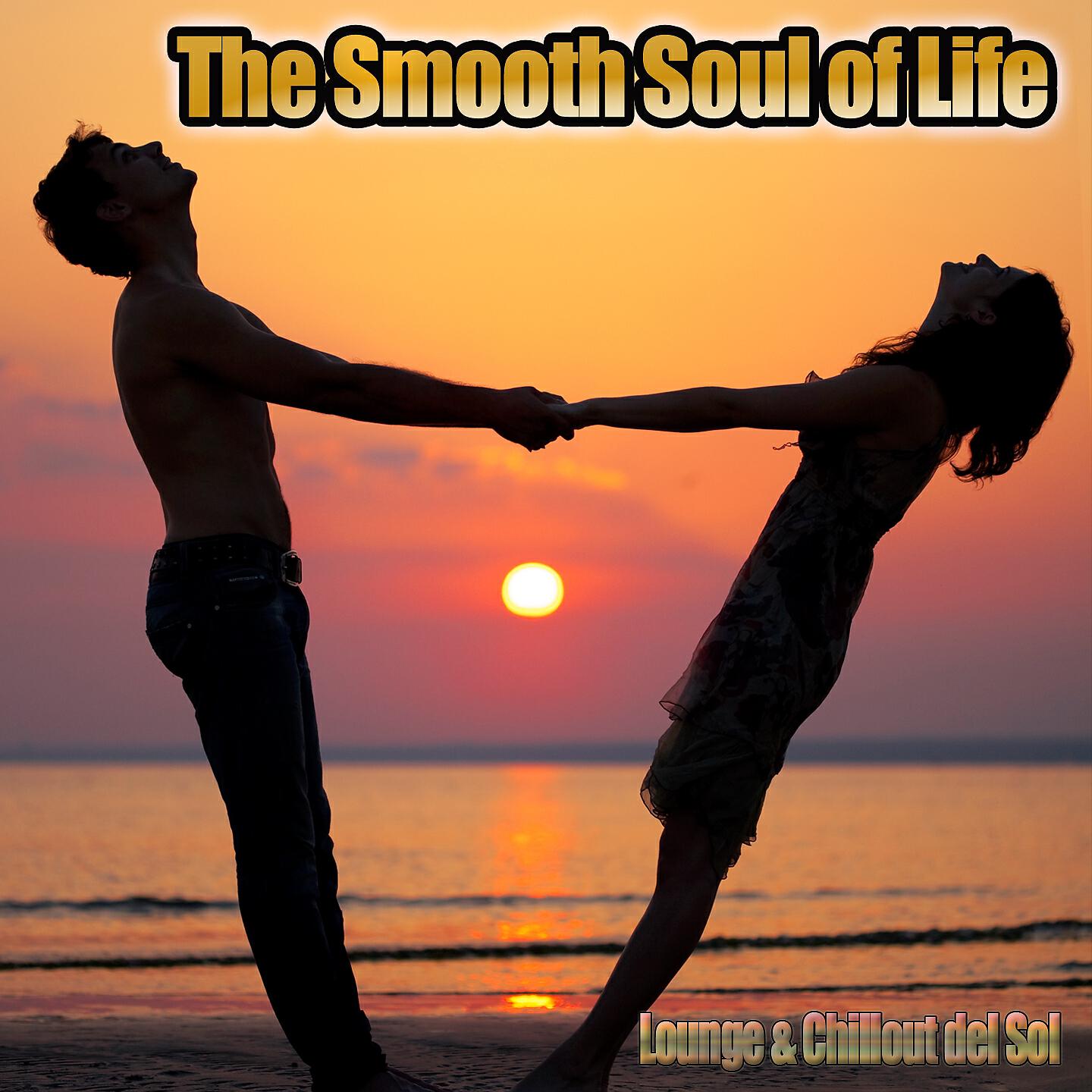 Adeleeya - My Conquest Of Paradise (Sunset Beach Cafe Mix)