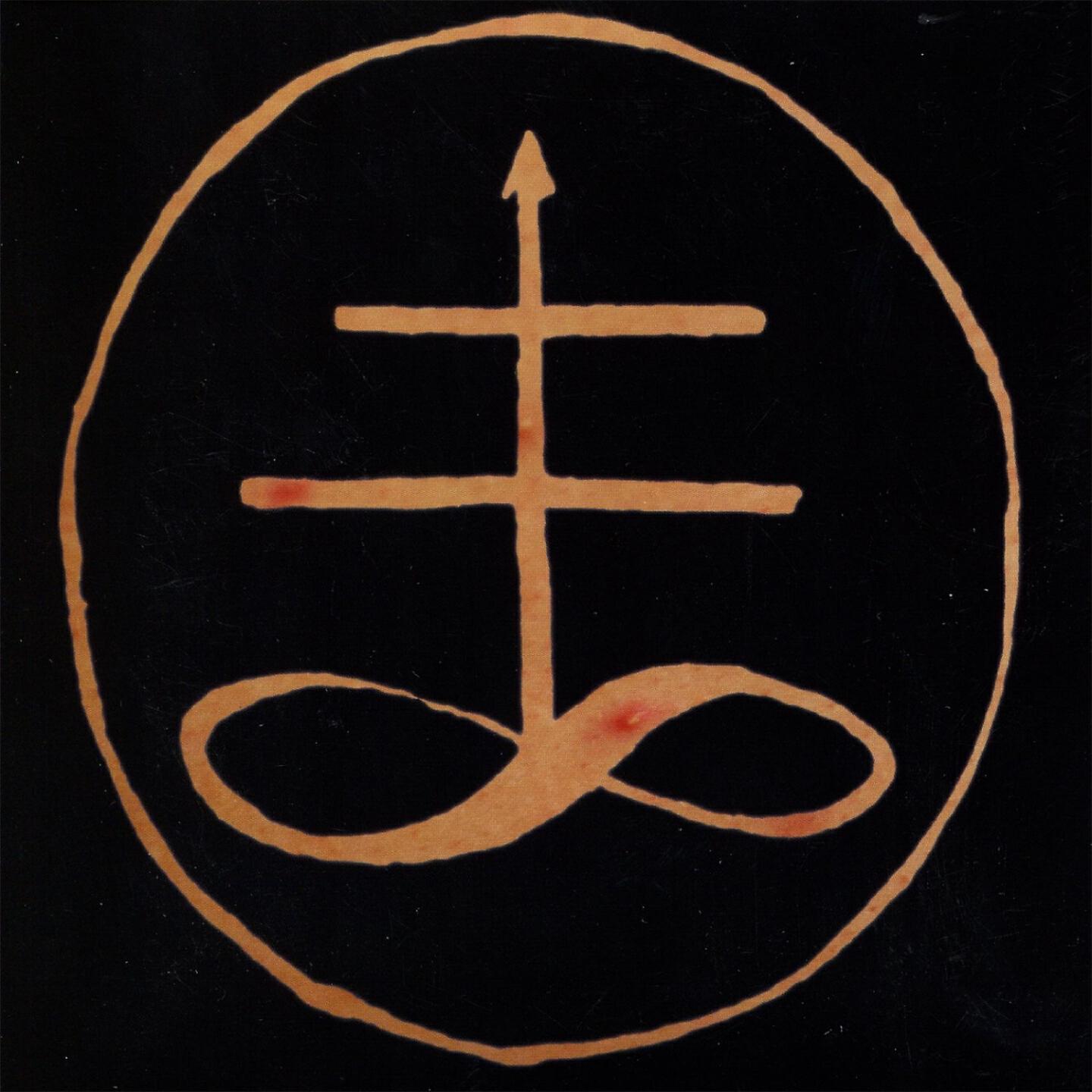 Trigger Effect - If It's Minus You Subtract