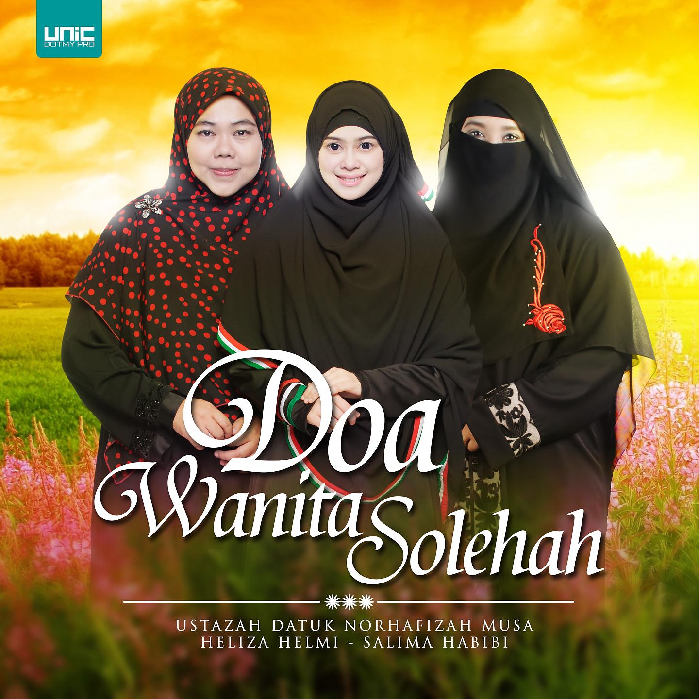 Постер альбома Doa Wanita Solehah