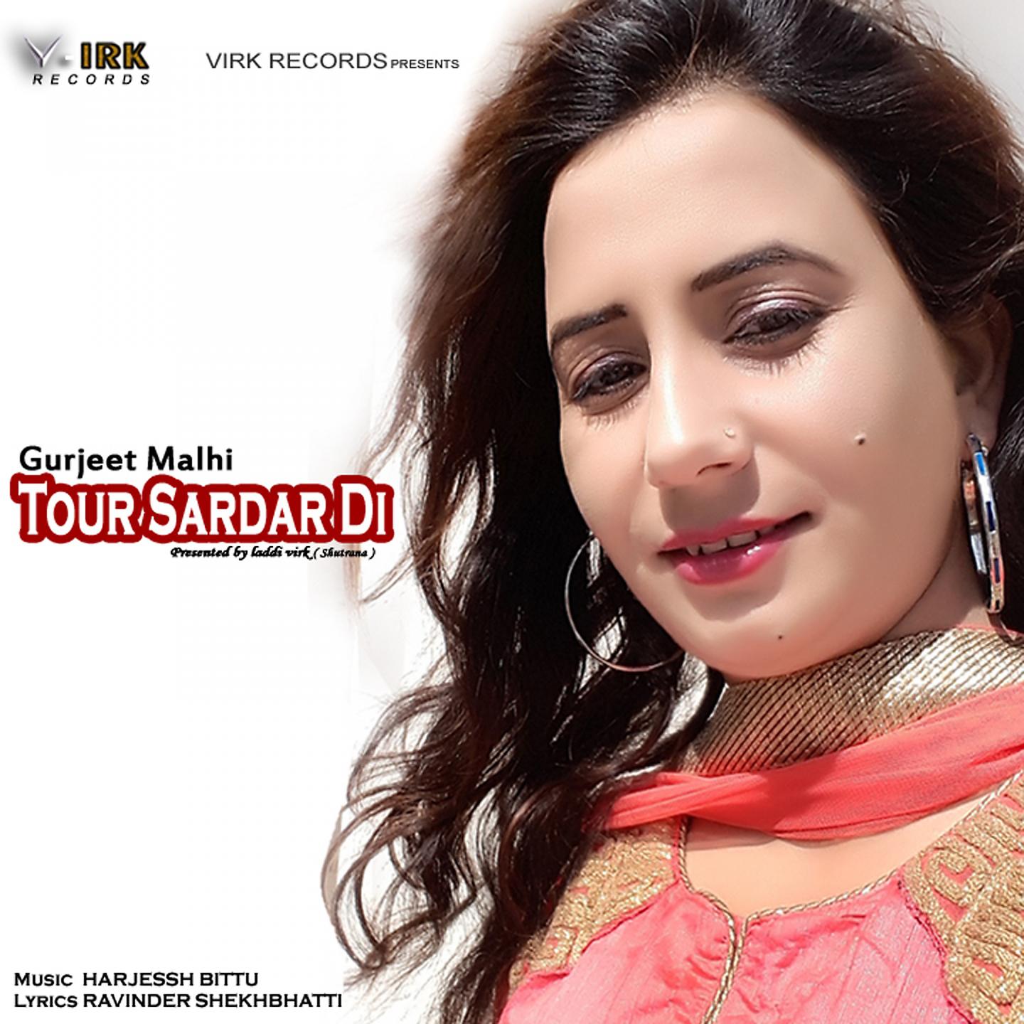 Постер альбома Tour Sardar Di