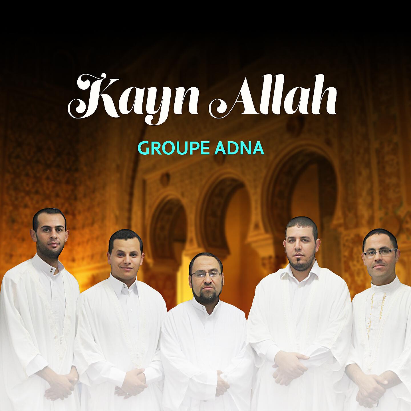 Groupe Adna - Zad Nabi