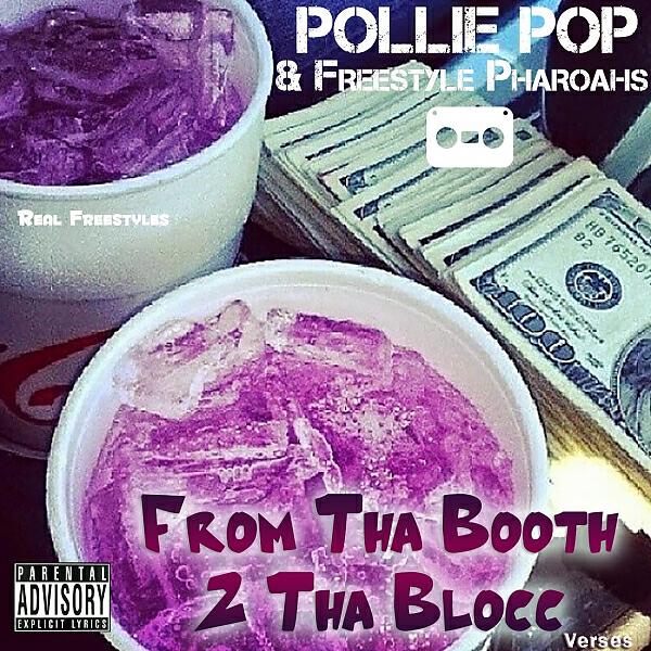 Pollie Pop - Popped Trunk At The Damn Fright Night (feat. Mike G)