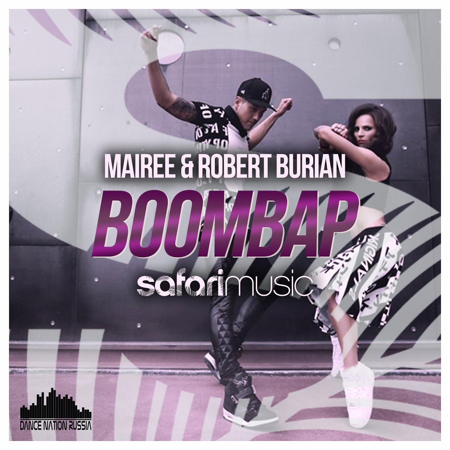 Постер альбома Boombap
