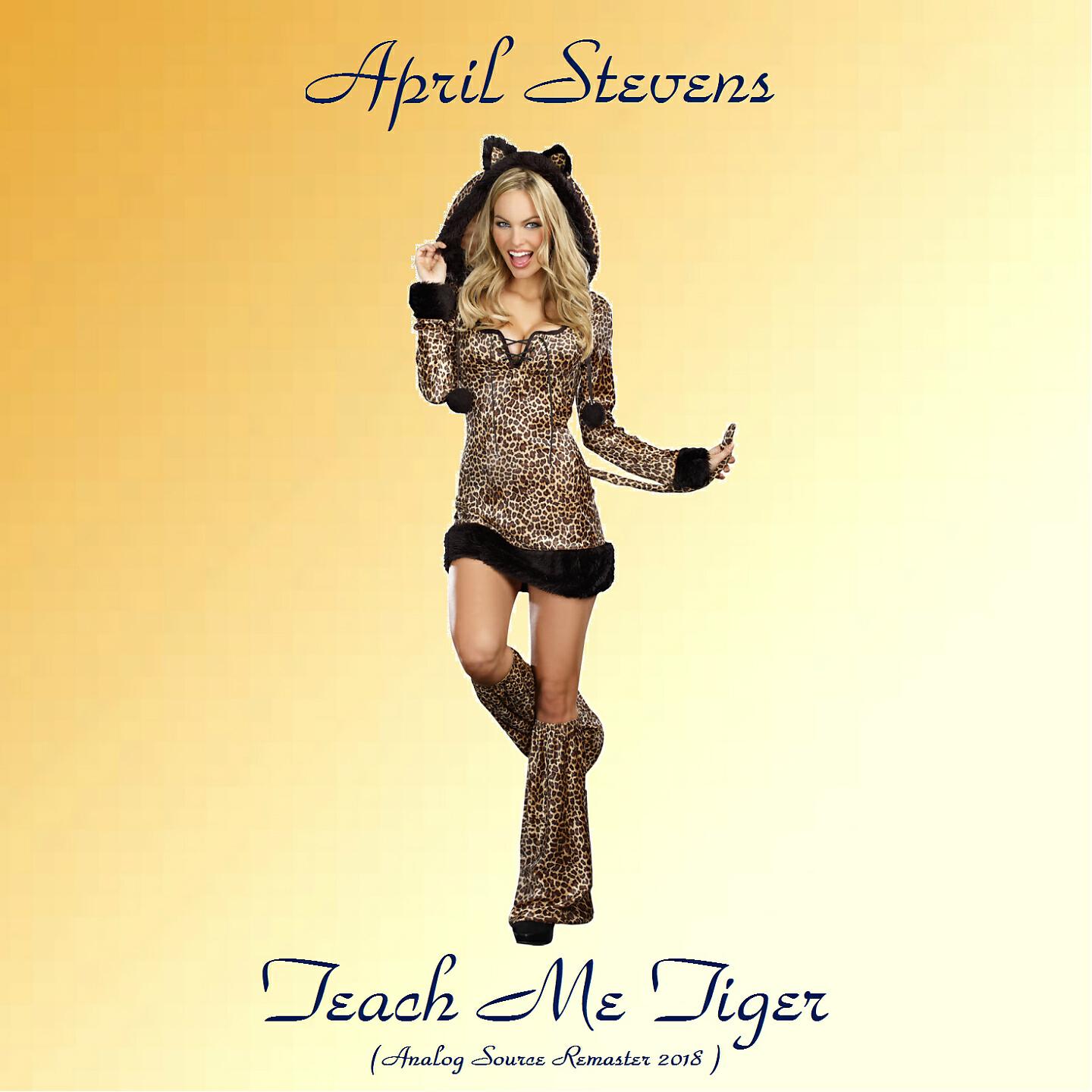 April Stevens - Do It Again (Remastered 2018)