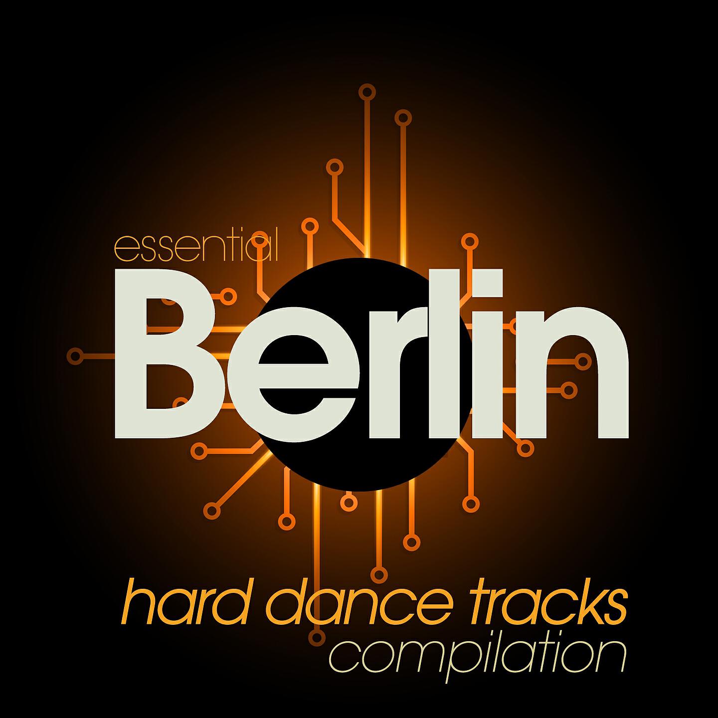 DARK OSCILLATORS - Superstar DJ (Dub Mix)