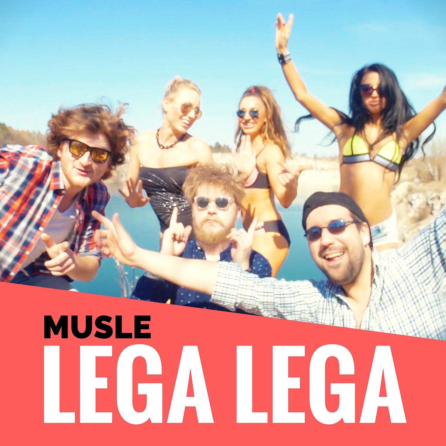 Постер альбома Lega Lega
