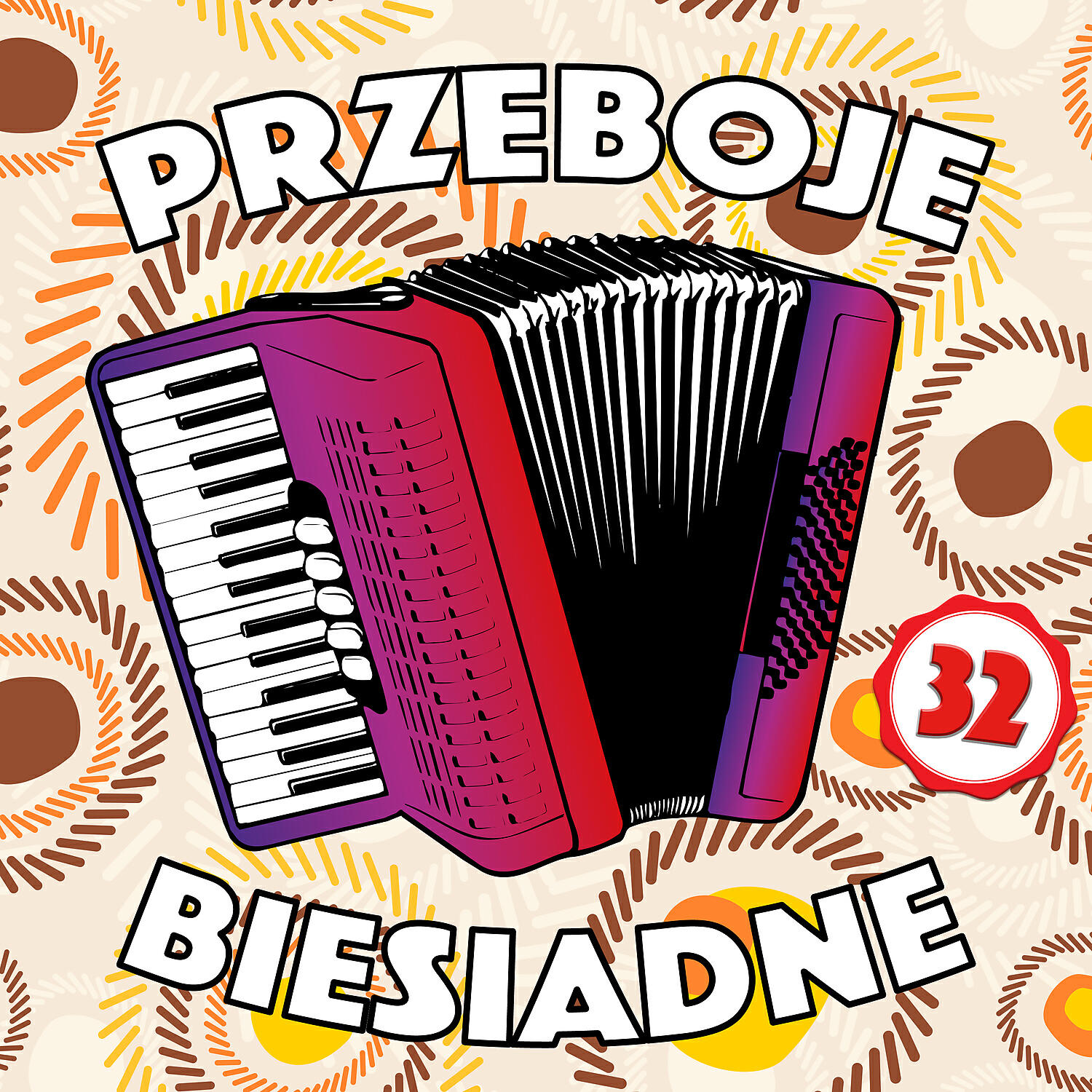 Kapela Biesiadna - Od Krakowa Jedzie Fura