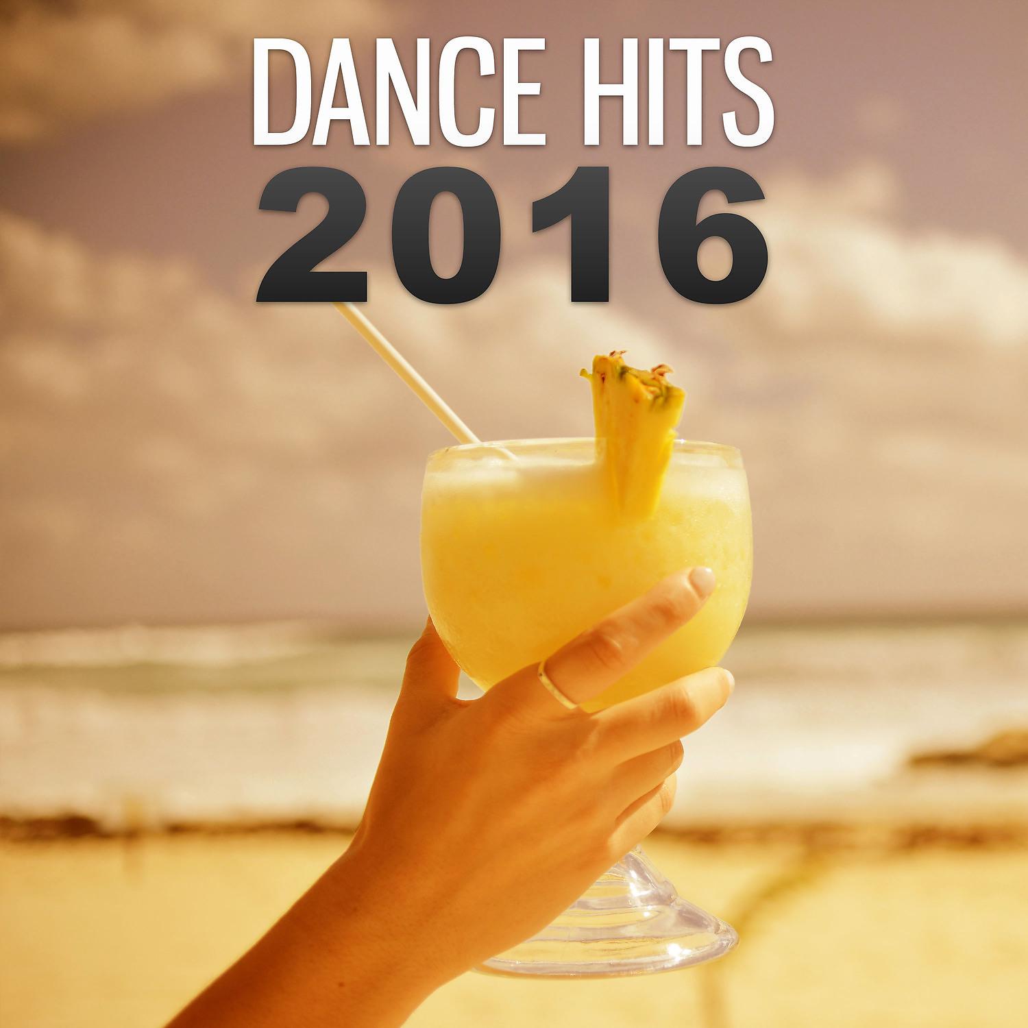 Постер альбома Dance Hits 2016 – Best Chillout Hits, Summer Vibes, Deep Bounce, Ibiza Party Night, Beach Lounge Summer