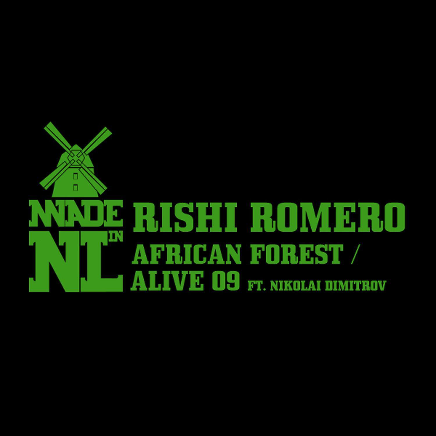 Rishi Romero - Alife 09 (feat. Nikolai Dimitrov)