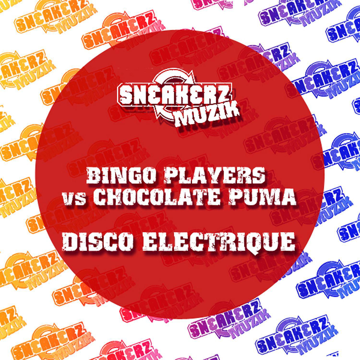 Постер альбома Disco Electrique