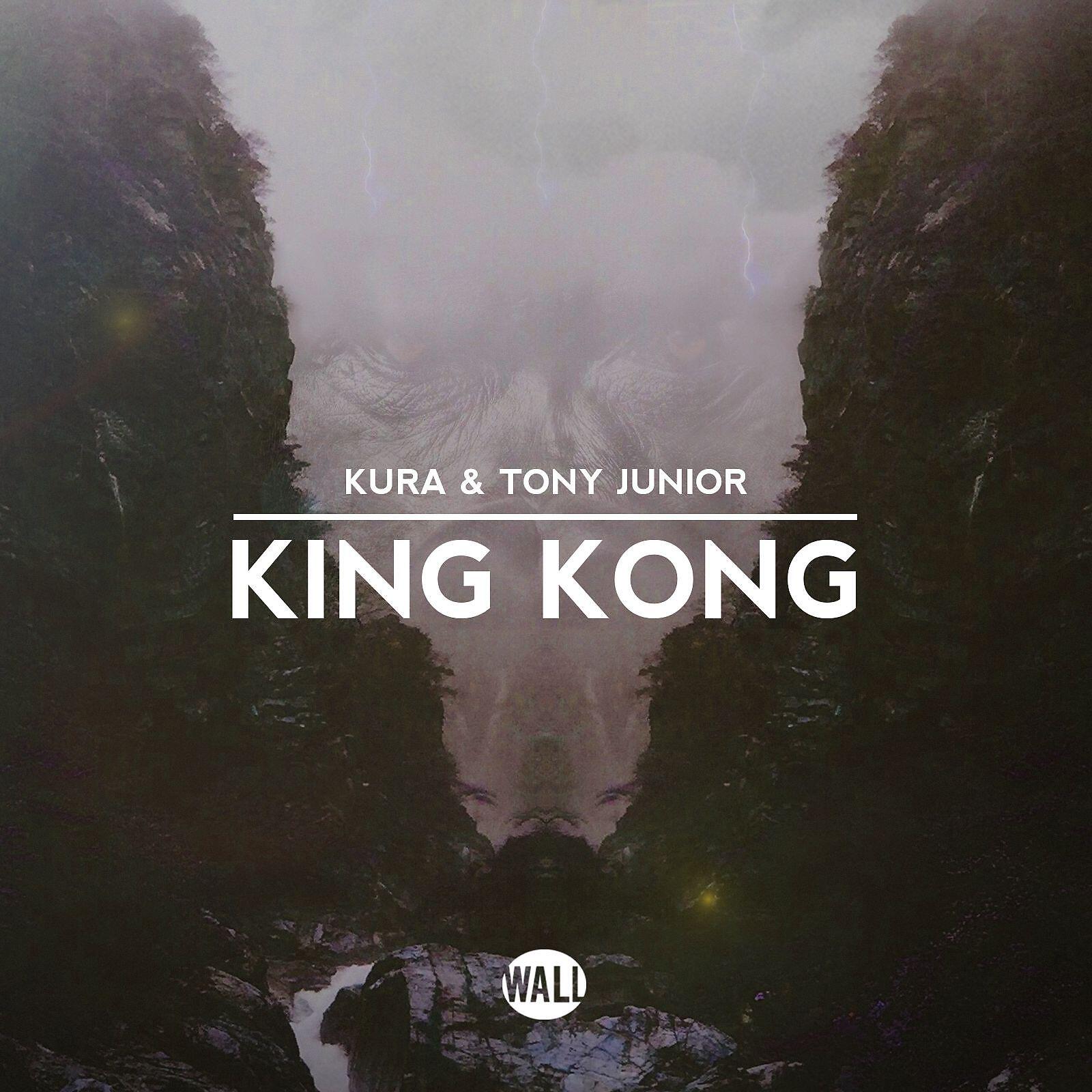 KURA - King Kong (Extended Mix)