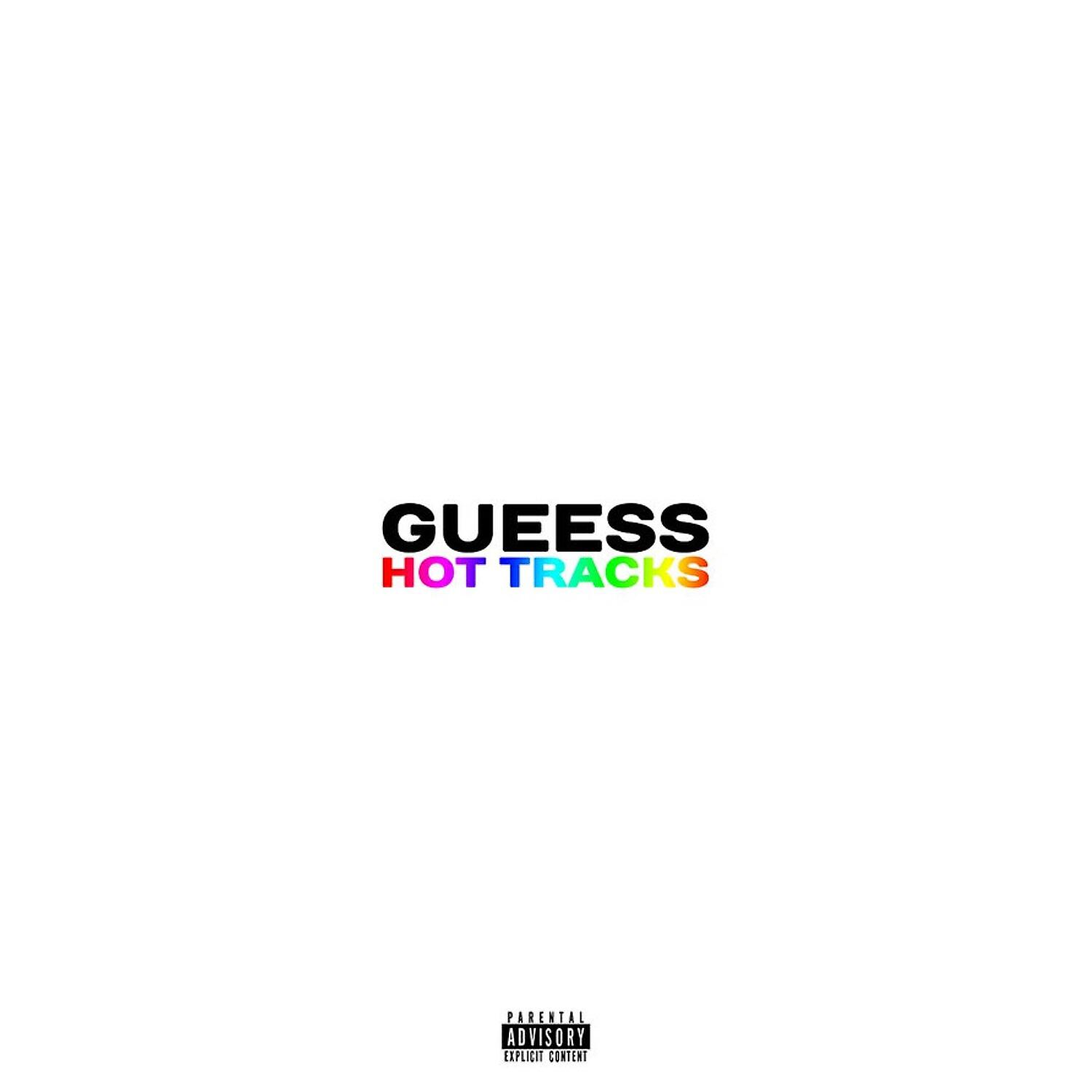 Gueess - Будет круто (feat. Resowall & LOVELYDILLER)