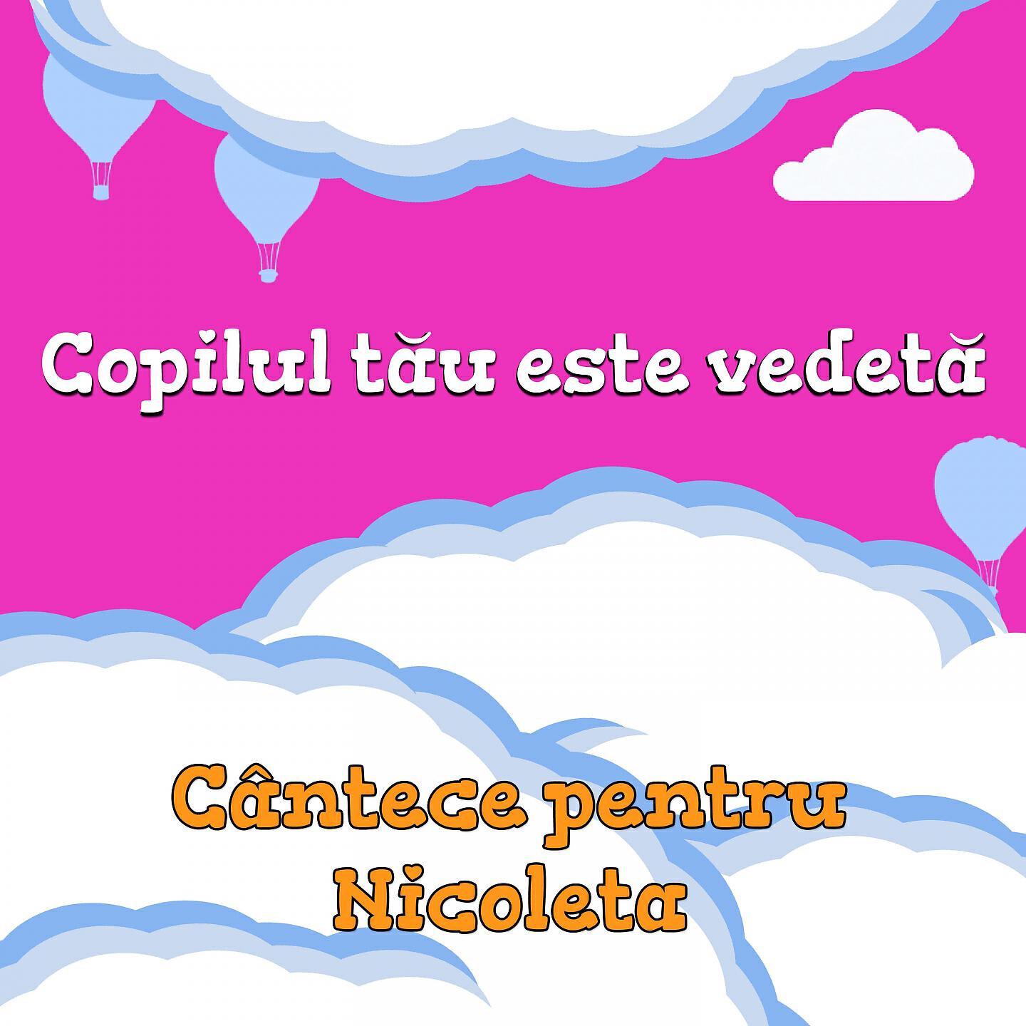 Veverita Alina - Tu Vei Câștiga! (Nicoleta)