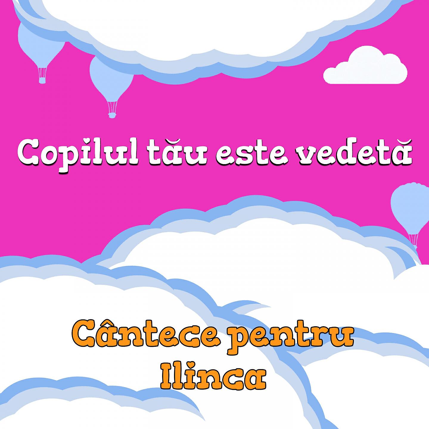 Veverita Alina - Dacă Vei Citi (Ilinca)