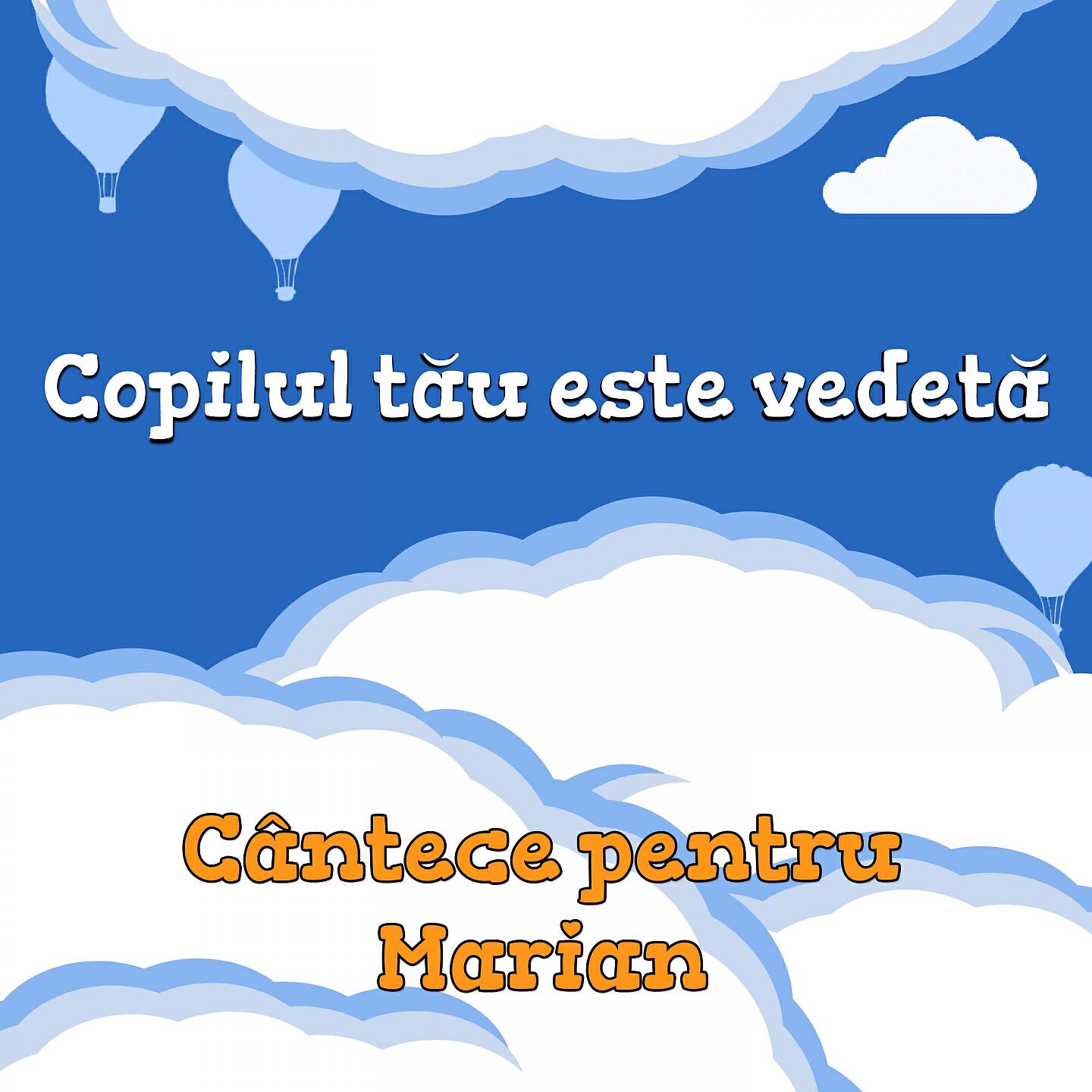 Veverita Alina - Dacă Vei Citi (Marian)