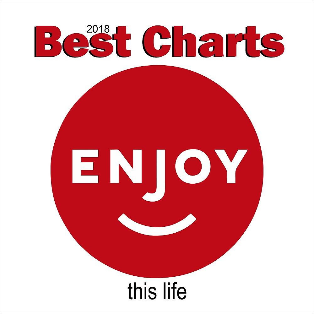 DJ CHART - Hot Like Fire (EDM Dance House Mix)