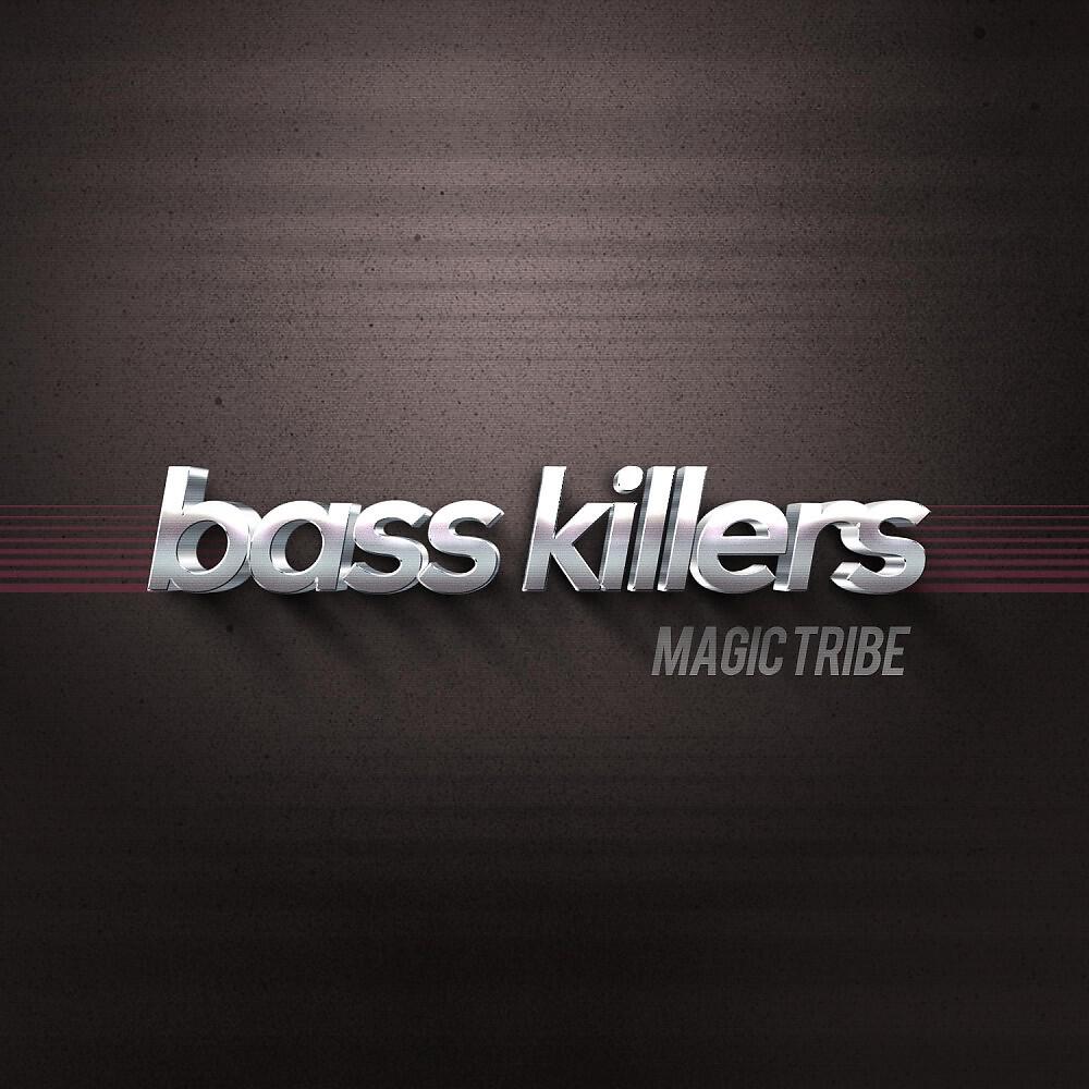 Bass Killers - King Jagger (Original Mix)