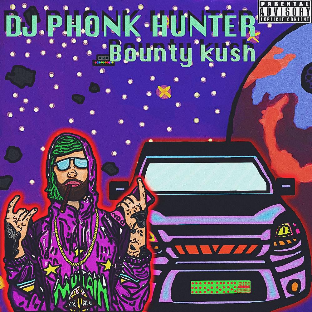 Постер альбома Bounty Kush