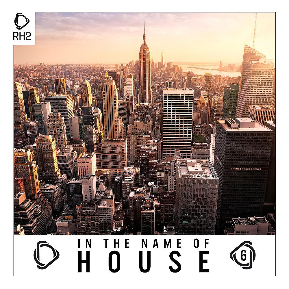 Andrey Exx & Ricky Castelli - Thunder in You (Original Mix)