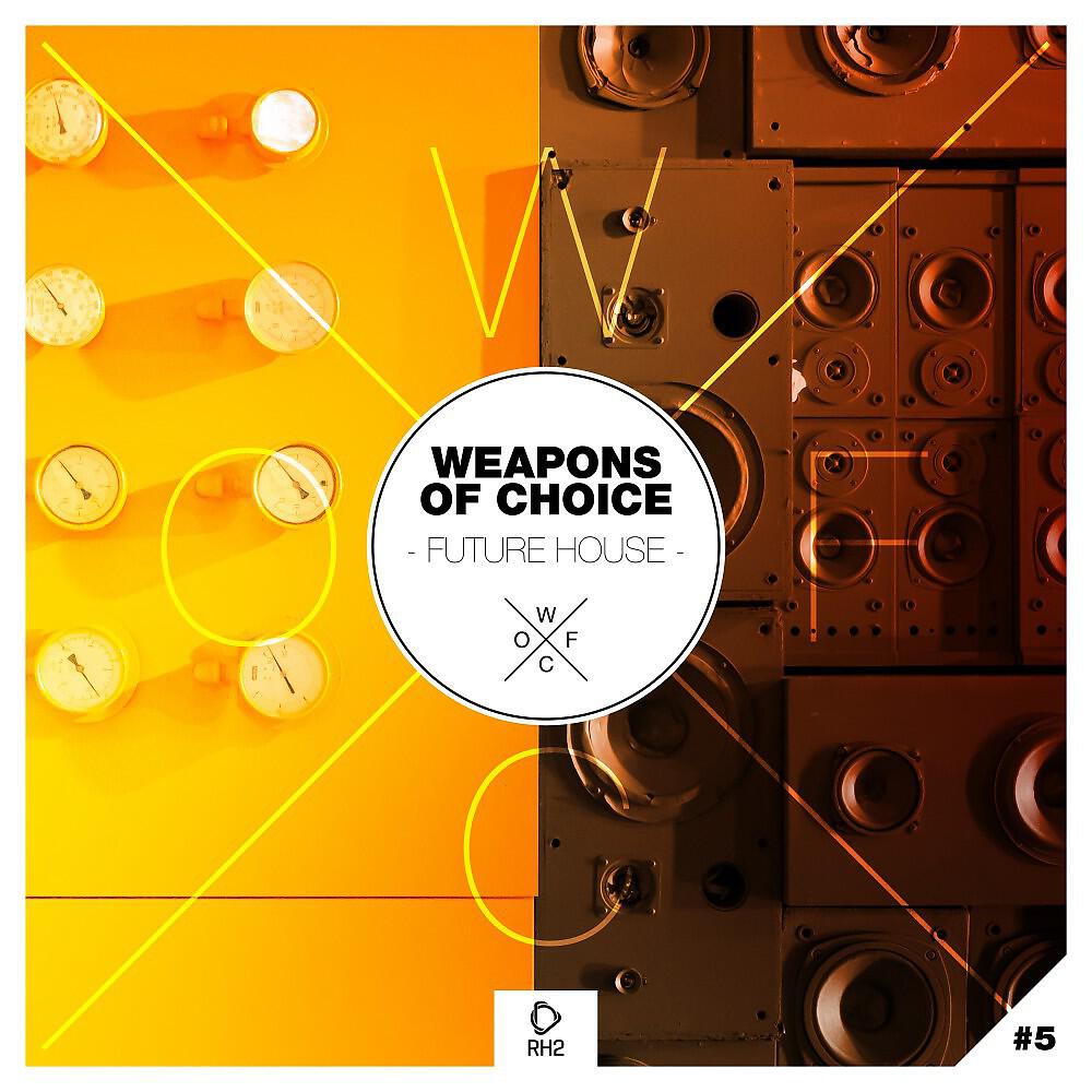 Adam Veldt - 320 Kbps (Original Mix)