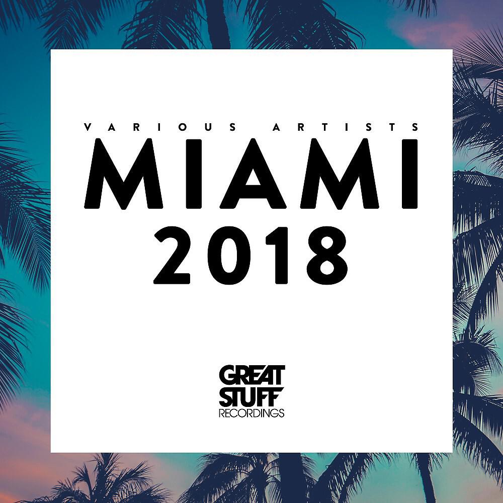 Mirco Caruso - Just You & Me (Caal Remix)